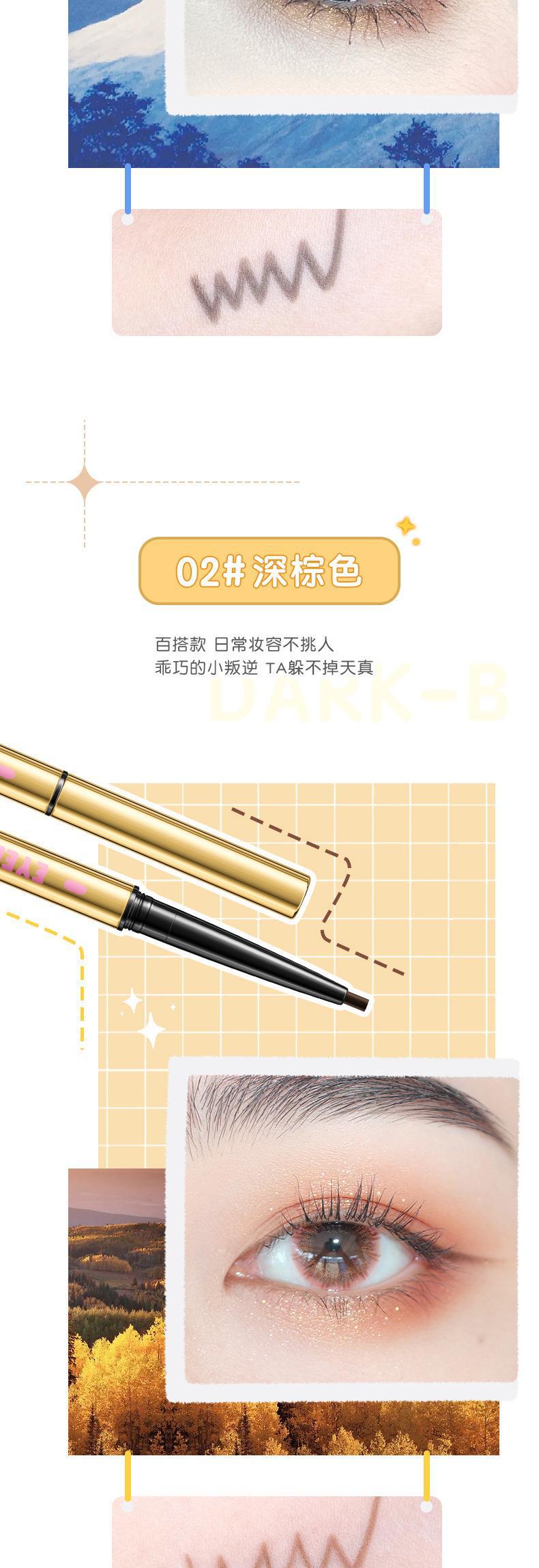 NOVO Colored eyeliner gel pen is sweat-proof, water-proof, non-smudging, brightening and high-gloss eyeshadow for female students undefined