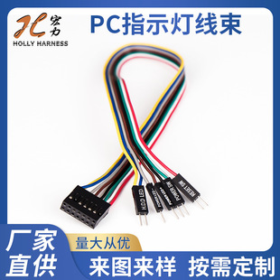 ��X�C��ָʾ����14P��X�C����� ���l���������Q