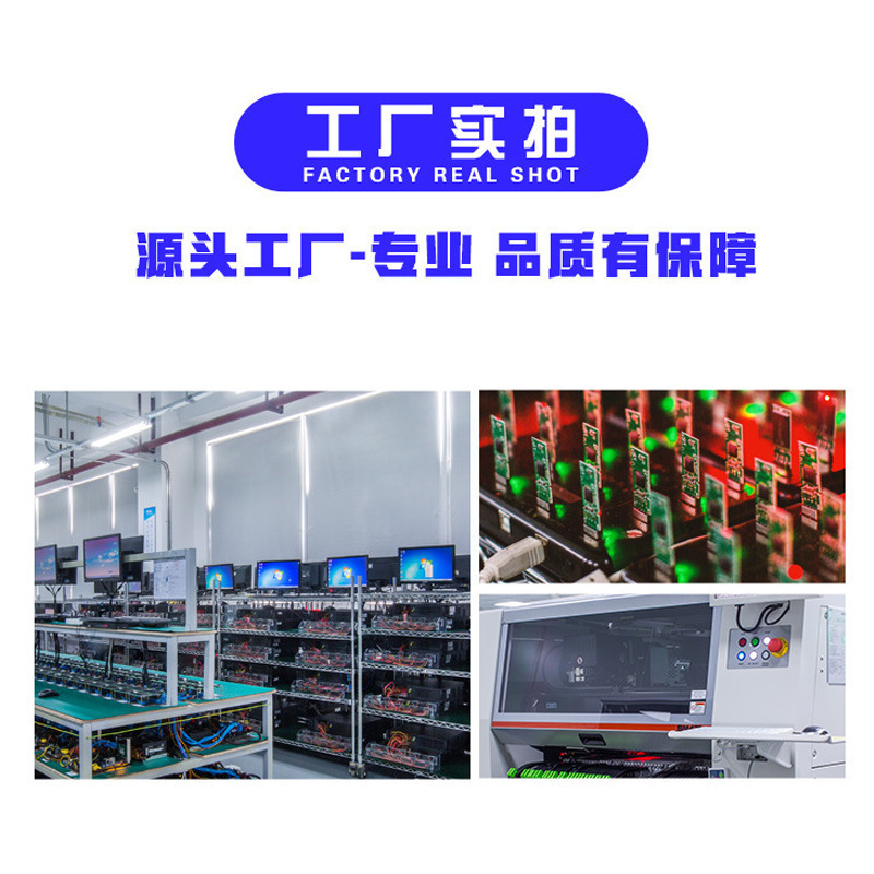 工場卸売り手首板usb盤半製品自動車車載専用usb盤チップ音楽usb 2.0チップ|undefined