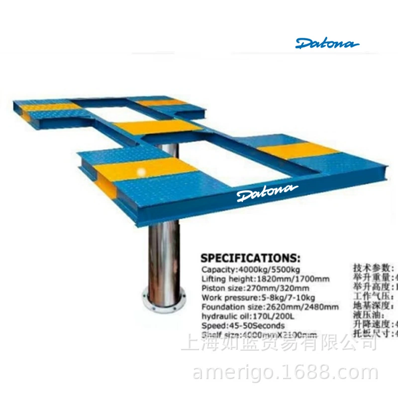 DATONA пневматический гидравлический моющийся автомобиль АВТОМОБИЛЬНЫЙ ЖИЗНЬ одноколонный тибетский напольный подъемник большой H тип