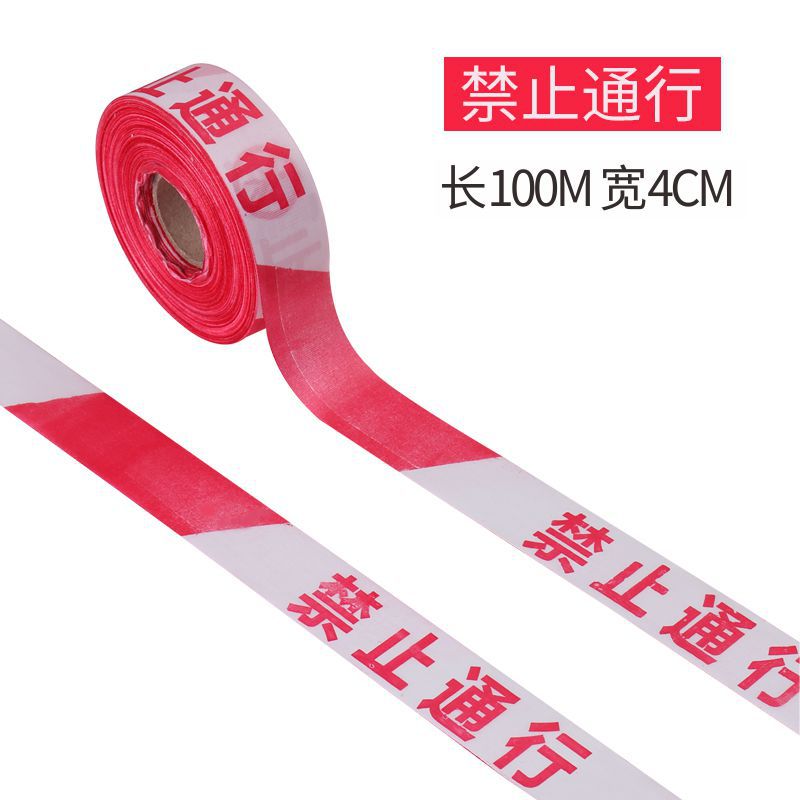Fita de advertência/4CM*100M/vermelho e branco proibido/pano de poliéster/volume