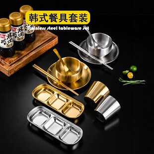 �nʽ304���P䓲;����b��ɫ����պ�ϵ����÷ָ���P����һ�w