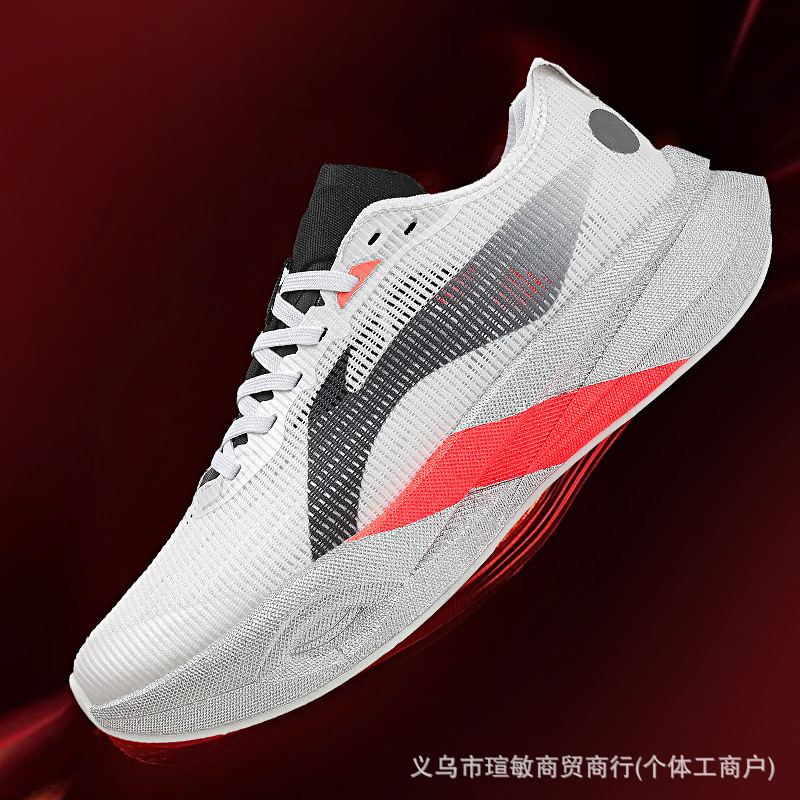 Zhuifeng PRO ランニングシューズ男子学生スポーツバスケットボールシューズカーボンプレートレーシング夏通気性高校入試スポーツ特別なランニングシューズ|undefined