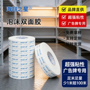 �������l1mm���ɫ5mm�����p���z���V����kt��3mm���d��ĭ�p���z