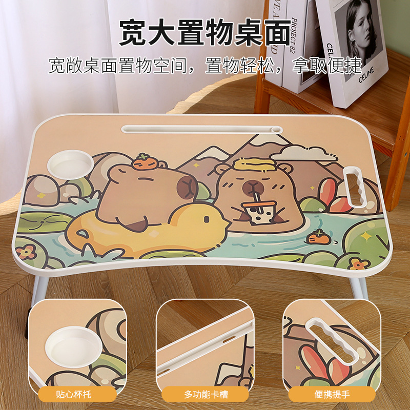 漫画風折りたたみベッドテーブル、ベッド用小型テーブル、ノートパソコンテーブル、学生寮、自宅寝室、オフィスデスク|undefined