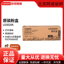 ��ԭ�bCS3320/LD3020̼�ۺ�ī�ۺ�����CSDN��ӡ�Cī�д�����