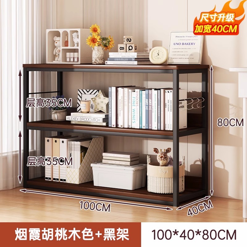 Modelo de imagen principal - actualización y ensanchamiento de 40 cm modelo de imagen principal - color de nogal YANXIA 100 * 40 * 80 cm