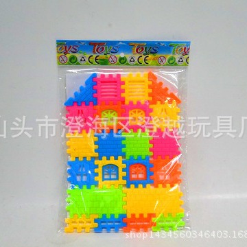 DIY Building Block House Shaped DIY House Building Blocks with Letters That Can Be Recognized and Built into a House with 22 Pieces