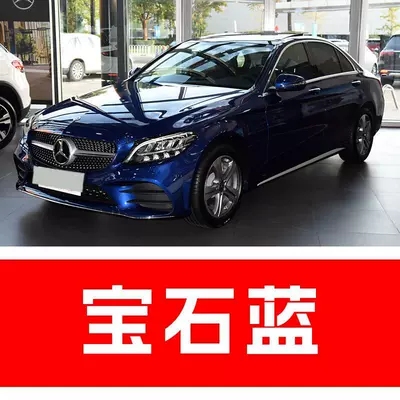 car touch-up tool for repairing scratches — Avtomobil boya qələmləri - buy-one-get-two-1-coat-of-color-paint-1-coat-of-brightening-polish-plus-a-free-toolkit-sandpaper-cleaning-cotton-and-applicator-brush-sapphire-blue