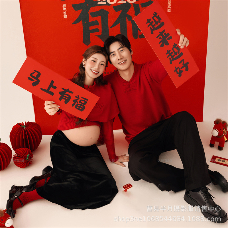 Autumn and Winter Photo Studio Maternity Photo Clothing New Style Red Sweater Couple Set Pregnant Mom Belly Photo Shoot Outfit