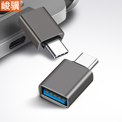 OTG adapter Type-C to USB adapter USB3.2 hard drive keyboard mouse tablet phone to U disk connector