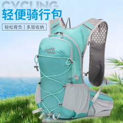 ロゴを印刷できるクロスボーダーアウトドア多機能登山バッグ容量が大きい軽やかな徒歩リュックサック