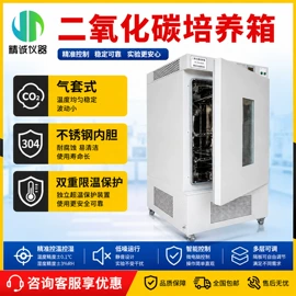 水质分析仪;土壤检测仪器;恒温试验设备