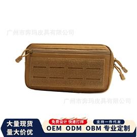 战术双肩背包;运动背包;运动挎包
