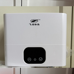 �д���FYK-P33NH55����ʽС�N���N���l���g�ٟ�ʽ늟�ˮ���ɴ��l