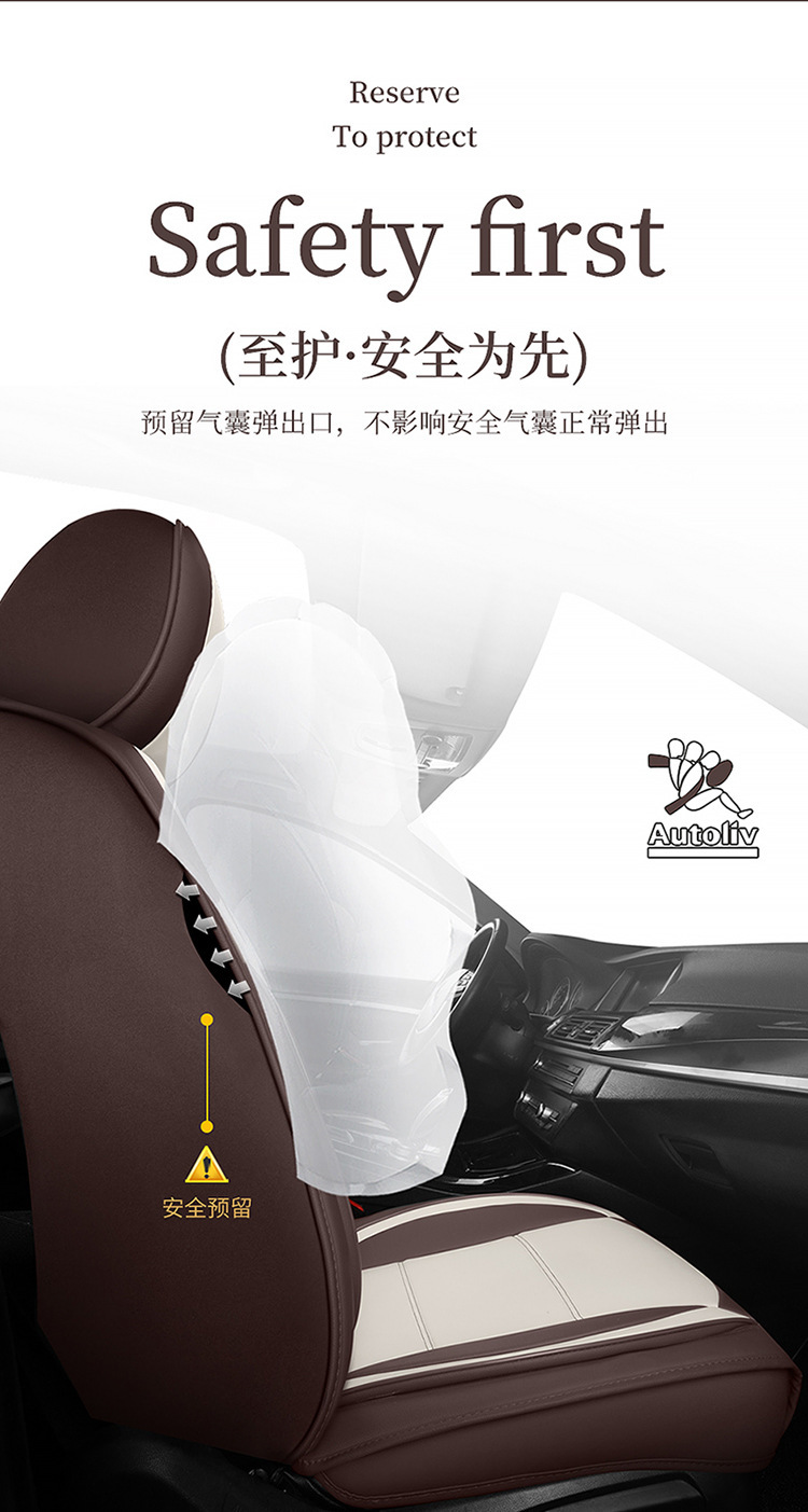 23 new all-inclusive Napa leather Four Seasons universal car seat cushion entity foreign trade export Amazon one-piece delivery