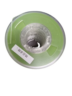 Alumina precision micro-motor grinding belt polishing belt grinding belt
