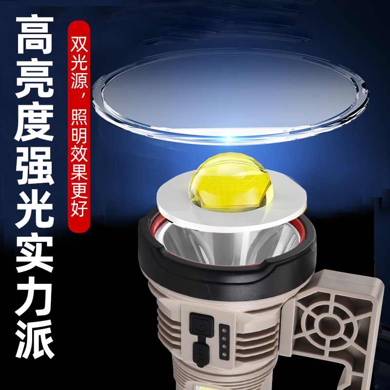 Linterna de iluminación de mano al aire libre linterna de la patrulla de emergencia inundación Luz Portátil reflector COB luz lateral