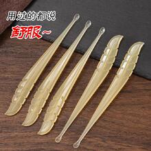 挖耳朵圆头耳扒掏耳勺不伤边薄薄耳朵口勺子采工具挖耳勺单个