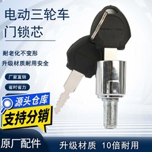 늄�܇Ħ��܇��β���i���|�iǰ�������i�������i�s�����i�Ħ���