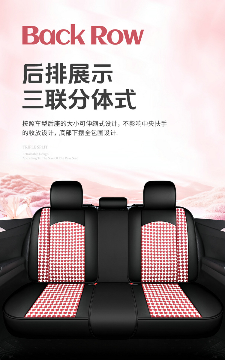 Foreign trade factory direct sales car universal seat cover wholesale four seasons universal dirt-resistant breathable all-inclusive car seat cushion