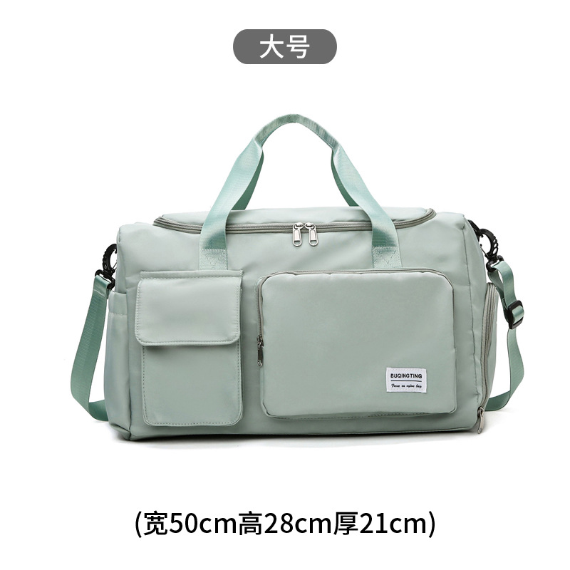 녹색