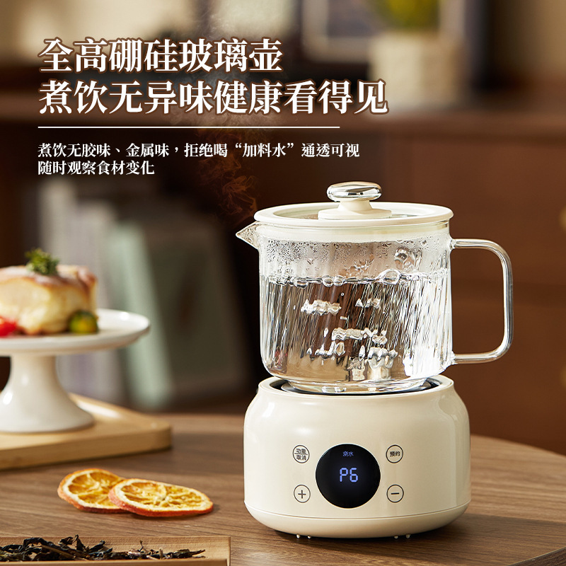 办公室小型养生壶全玻璃多功能恒温烧水壶花茶煮茶器炖煮一体家用|undefined