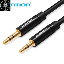 Hot Vention Aux Audio Cable 2.5mm to 3.5mm Male to Male Jack