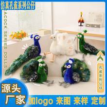 �羳��������ȸë�q��߄���@�YƷ��ͯ������ż�����b[��