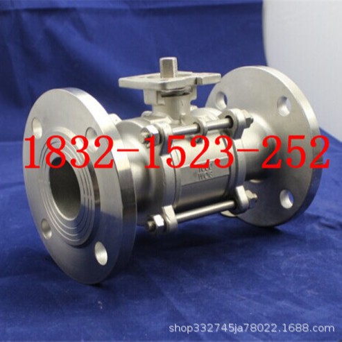 Q41F-16P高平台三片式法兰球阀 304免支架球阀DN15 20 25  50 100