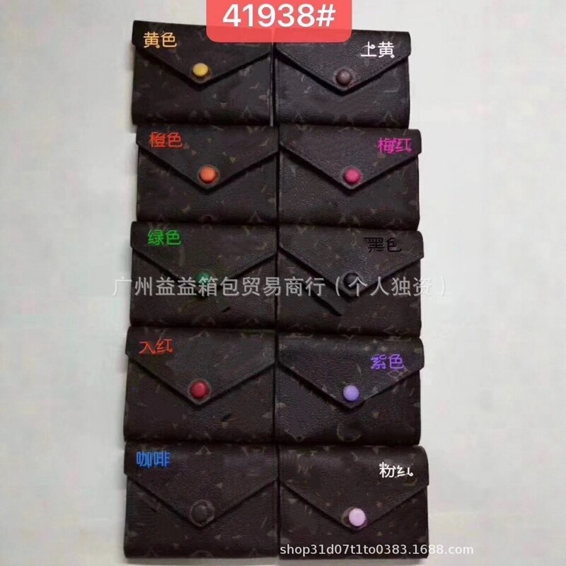 Cross-border bestseller PU vintage pattern 70% off women's short wallet card holder coin purse stylish versatile genuine leather wallet HY Cross-border bestseller PU vintage pattern 70% off women's short wallet card holder coin purse stylish versatile genuine leather wallet HY