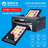 Rationale SC-350 fully automatic cutting machine CCD camera Self adhesive Plotter label Servo Die-cutting machine