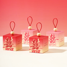 喜糖盒订婚婚礼礼盒2025新款创意结婚伴手礼盒高级感喜糖盒子空盒