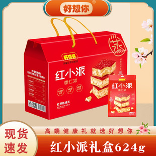 ������tС�ɗ�����624g�Y���b�t���ɗ��A���Ҽt�������ɈFُ