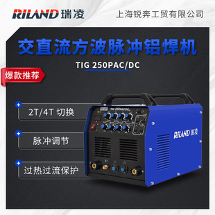 �����X���CTIG250PACDC��׃��ֱ�������廡���C220V