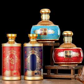 密封玻璃白酒瓶500ML装自酿原浆珍藏瓶结婚用红色喜酒瓶带盖空瓶