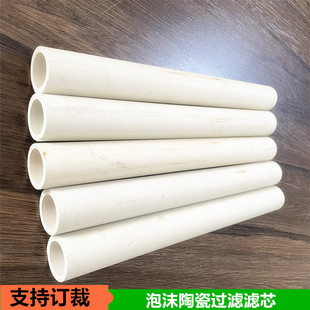 刚玉管95/99耐磨绝缘耐高温热电偶保护管管式炉套管陶瓷管高铝管-阿里巴巴