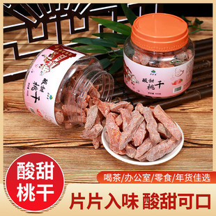 �f��կ�����Ҹ�400g�ޟo��ˮ���Ҹ�ˮ�������T�җl���Ӹɹ����S��