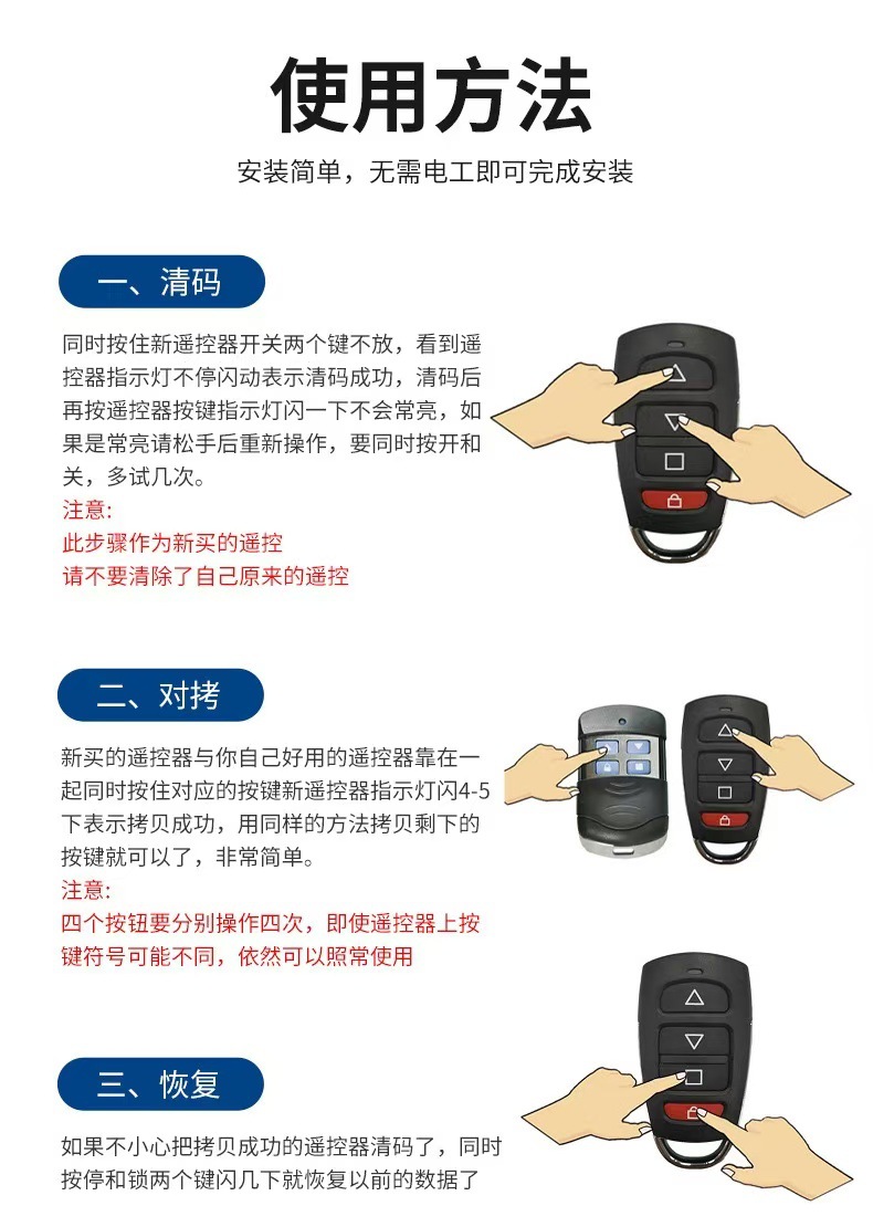 O1CN01XarX6B20kl6zQkNlx_!!2218947156888-0-cib.jpg?__r__=1732279483419