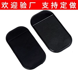 汽车清洁工具;车用置物袋;车挂