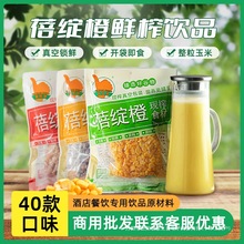 rե֭ե֭ԭϬFե֭sZ