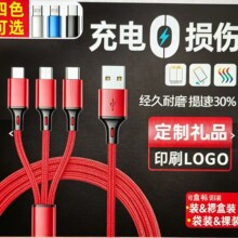 �O����䔵���� һ����Type-C PD��늾� 2026�¿�