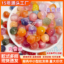 ��֬��׃��۴���С����ɢ����diy����P�֙C�耳׿�܇�������