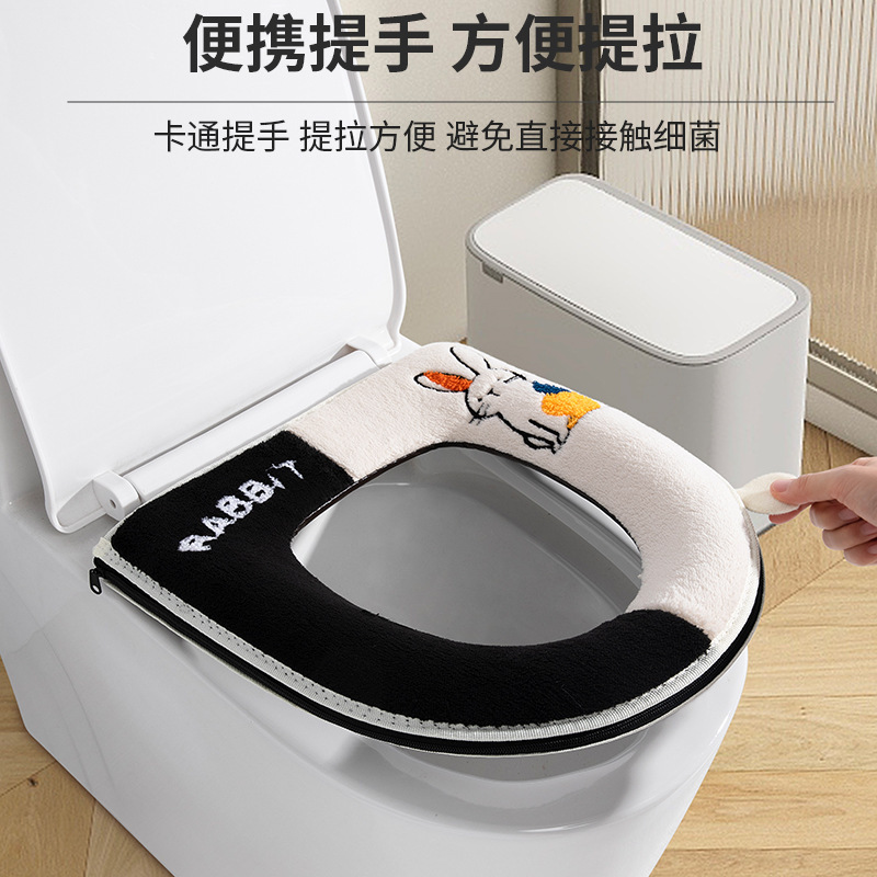 跨境外贸马桶垫冬季加厚保暖家用毛绒马桶坐垫通用时尚拉链坐便套|undefined