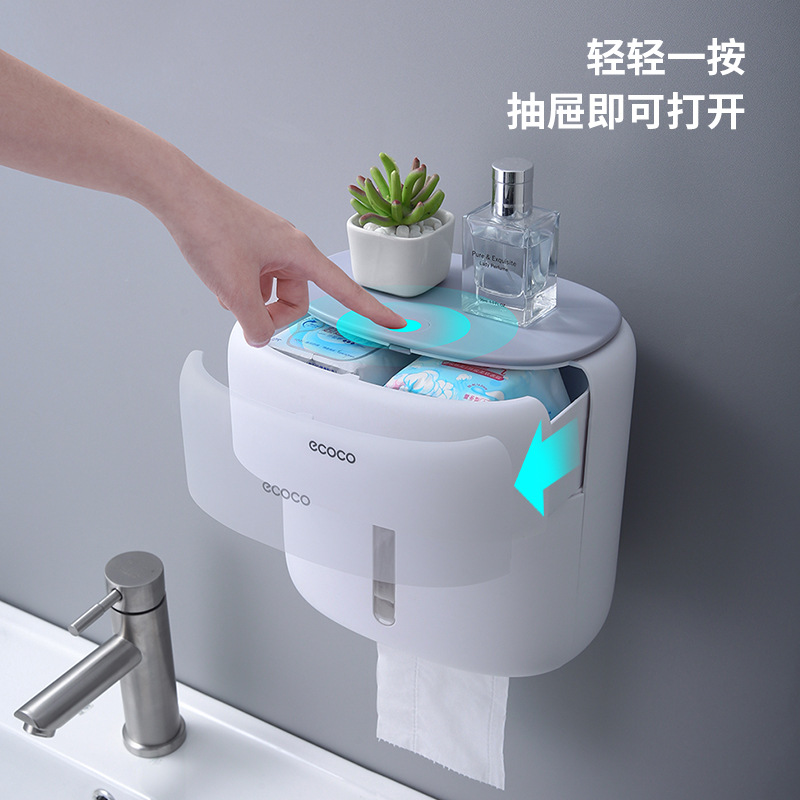 Caja caja de pañuelos de papel higiénico higiénicos rack de almacenamiento caja de pañuelos montado en la pared soporte de papel de rollo impermeable libre