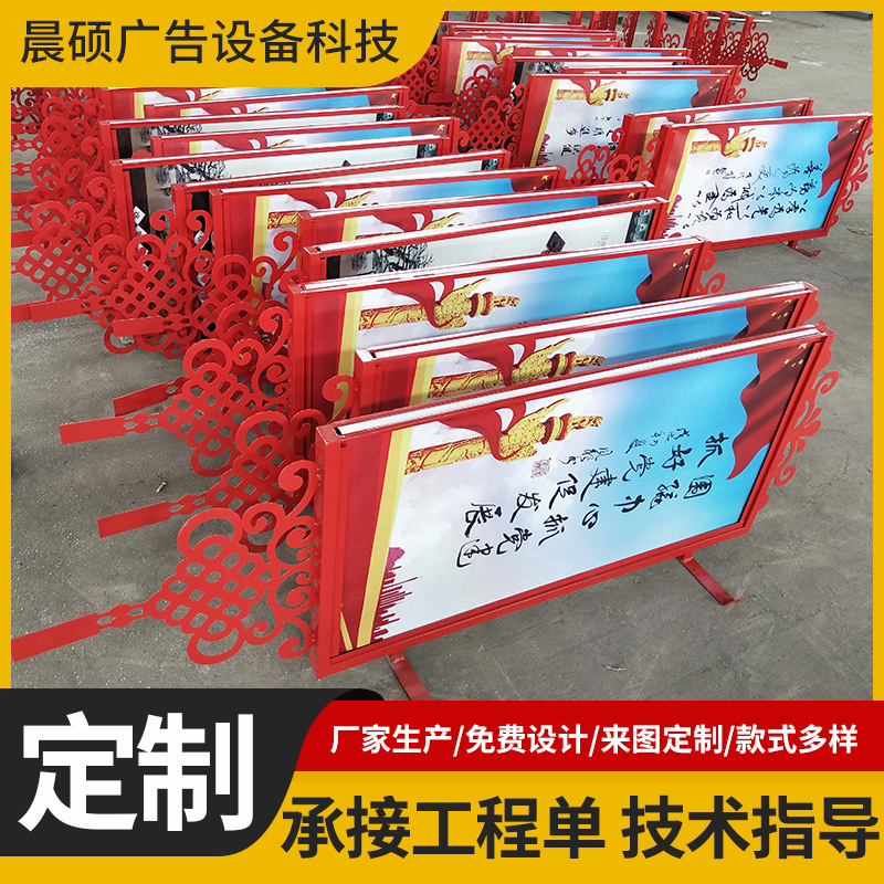 工厂批发路灯杆灯箱亚克力灯箱 户外路杆广告牌 电线杆灯杆灯箱