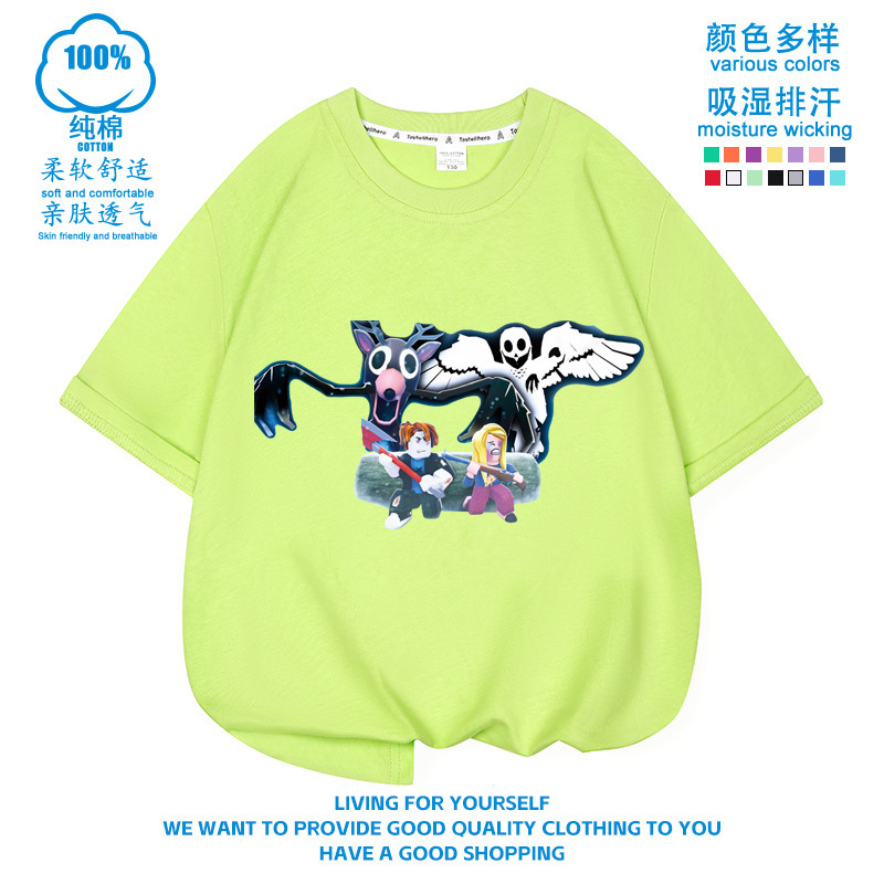 Roblox Roblox 99 Nights in the Forest Men's and Women's Kidsren's Short-Sleeved T-Shirt