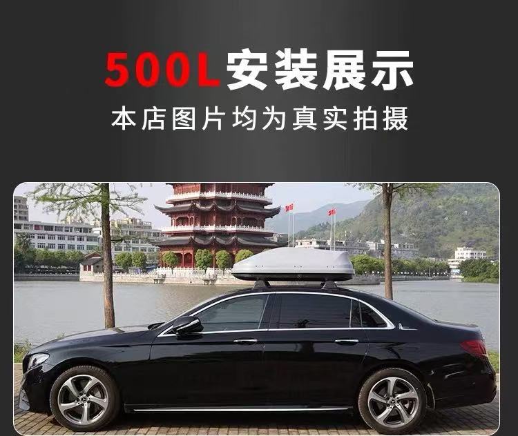 Genuine Car Roof Luggage Box, Large Capacity Suv Roof Box, Universal Ultra-Thin Travel Suitcase Luggage Rack
