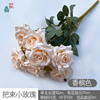 New models 9 small roses wedding roads lead to flowers and fake flowers home living room decorative ornaments silk flowers