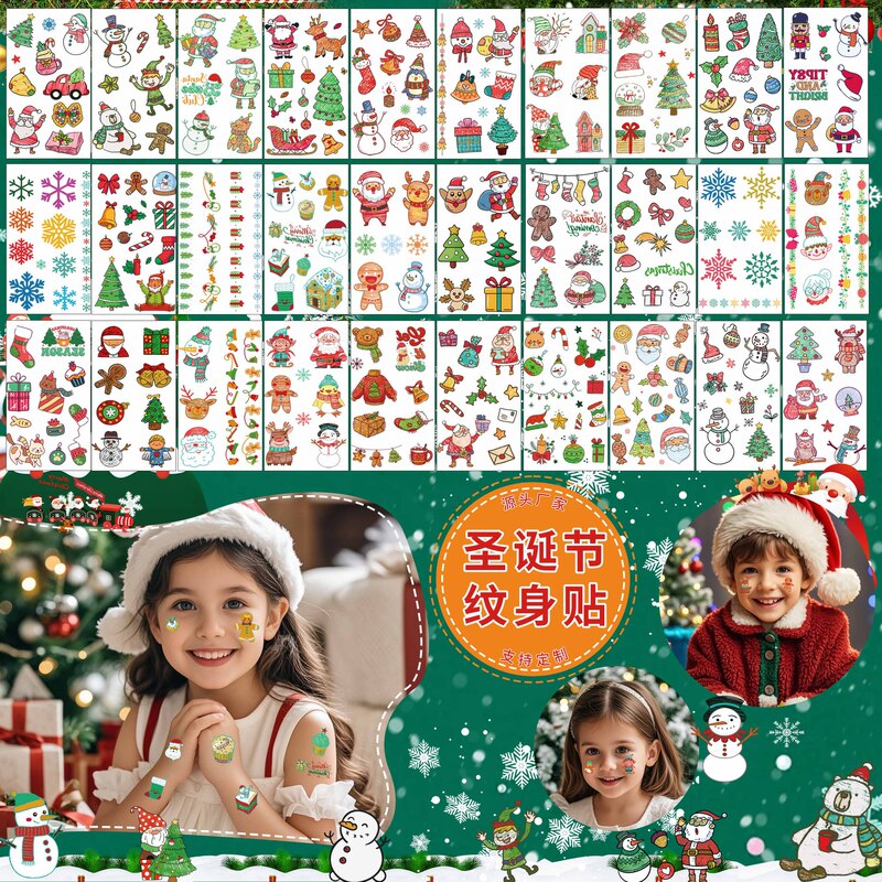 Cross-border New Children's Cartoon Christmas Tattoo Sticker Cute Santa Claus Elk Christmas Tree Temporary Tattoo Sticker